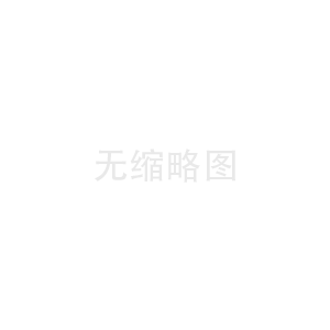 國家標(biāo)準(zhǔn)《水泥基灌漿材料應(yīng)用技術(shù)規(guī)范》 （GB/T 50448-2015）頒布實(shí)施